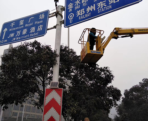 郑州华体会平台-华体会(中国)一站式服务平台
郑州华体会平台-华体会(中国)一站式服务平台