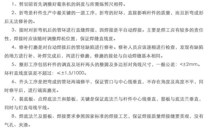 郑州华体会平台-华体会(中国)一站式服务平台
